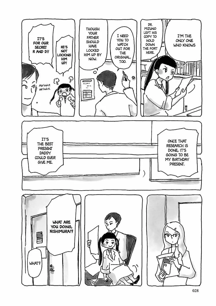 Read U chapter 2 image 6 on Lezhin