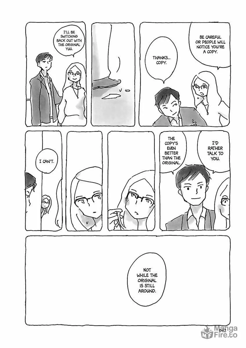Read U chapter 3 image 2 on Lezhin