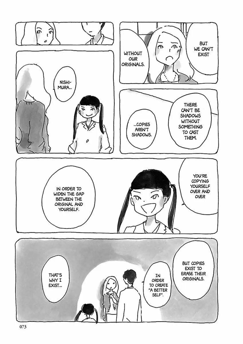 Read U chapter 4 image 15 on Lezhin