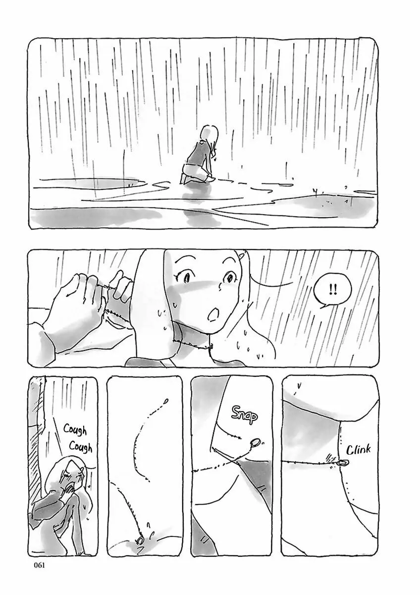 Read U chapter 4 image 3 on Lezhin