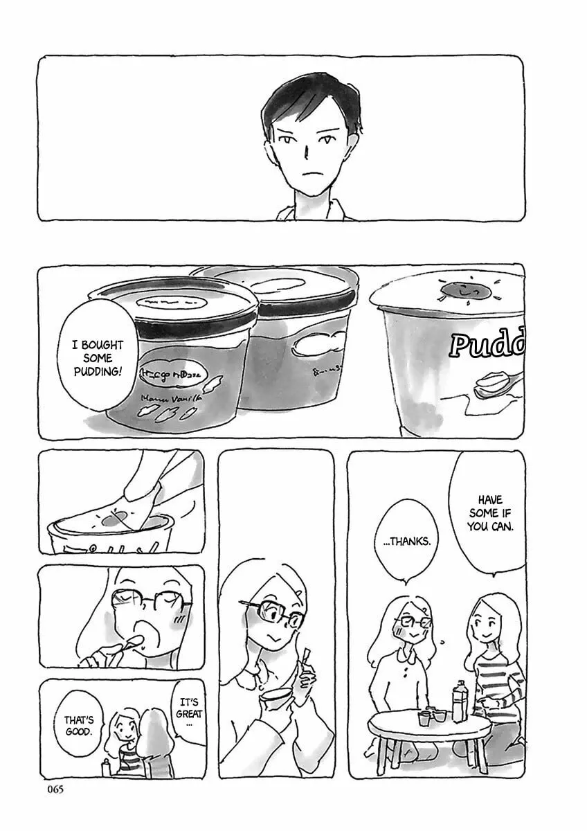 Read U chapter 4 image 7 on Lezhin