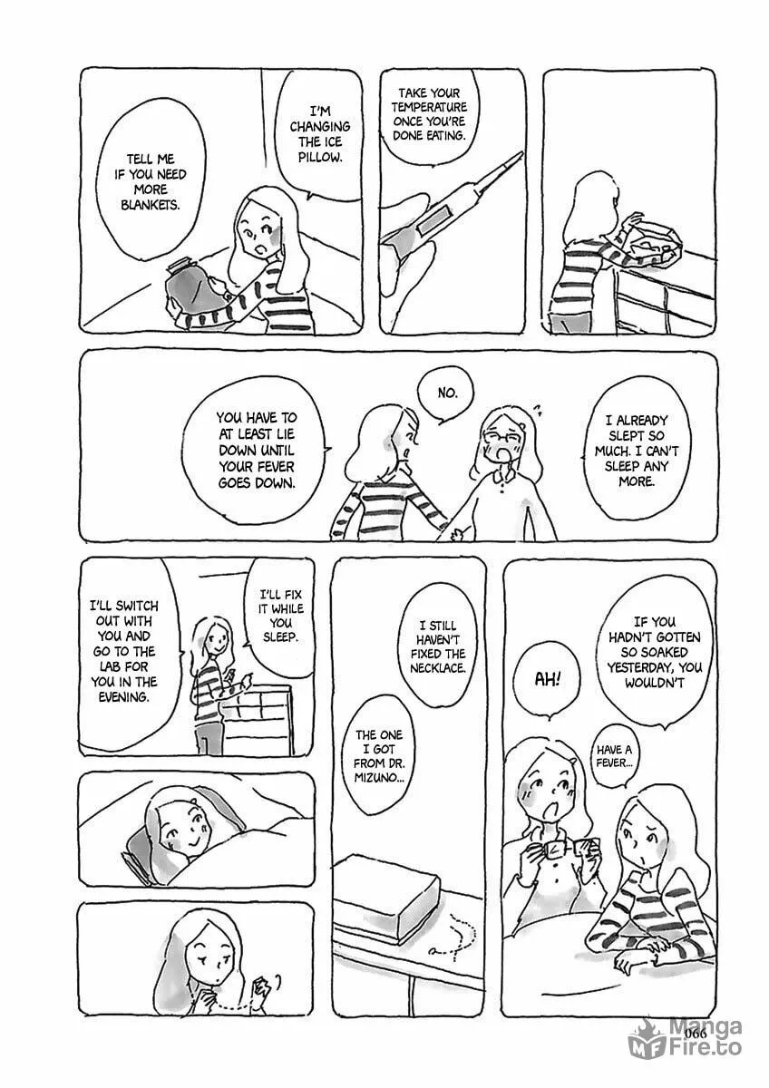 Read U chapter 4 image 8 on Lezhin