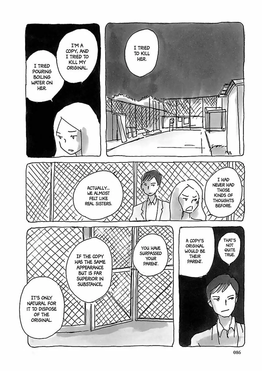 Read U chapter 5 image 10 on Lezhin