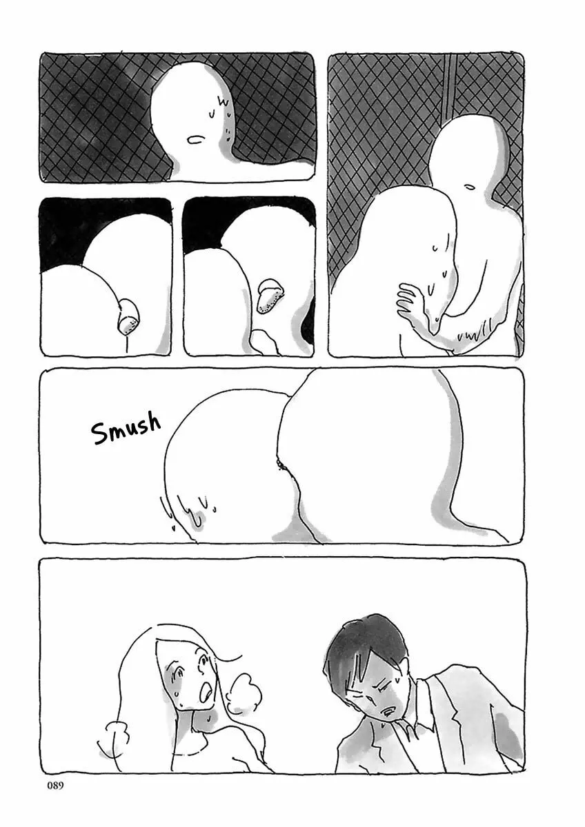 Read U chapter 5 image 13 on Lezhin
