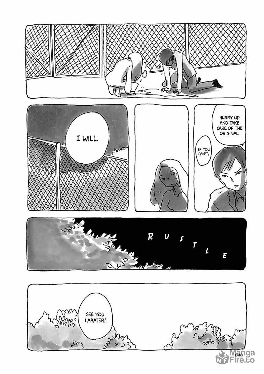 Read U chapter 5 image 14 on Lezhin
