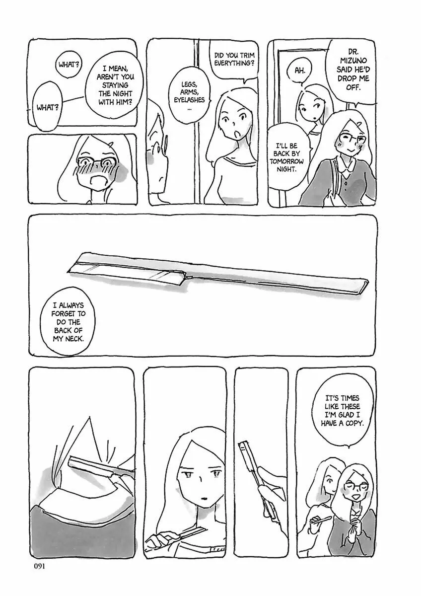 Read U chapter 5 image 15 on Lezhin