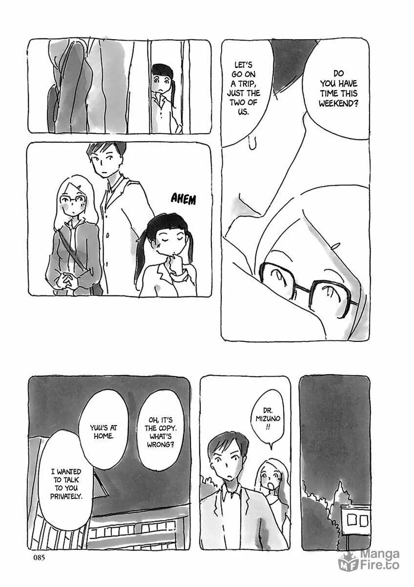 Read U chapter 5 image 9 on Lezhin