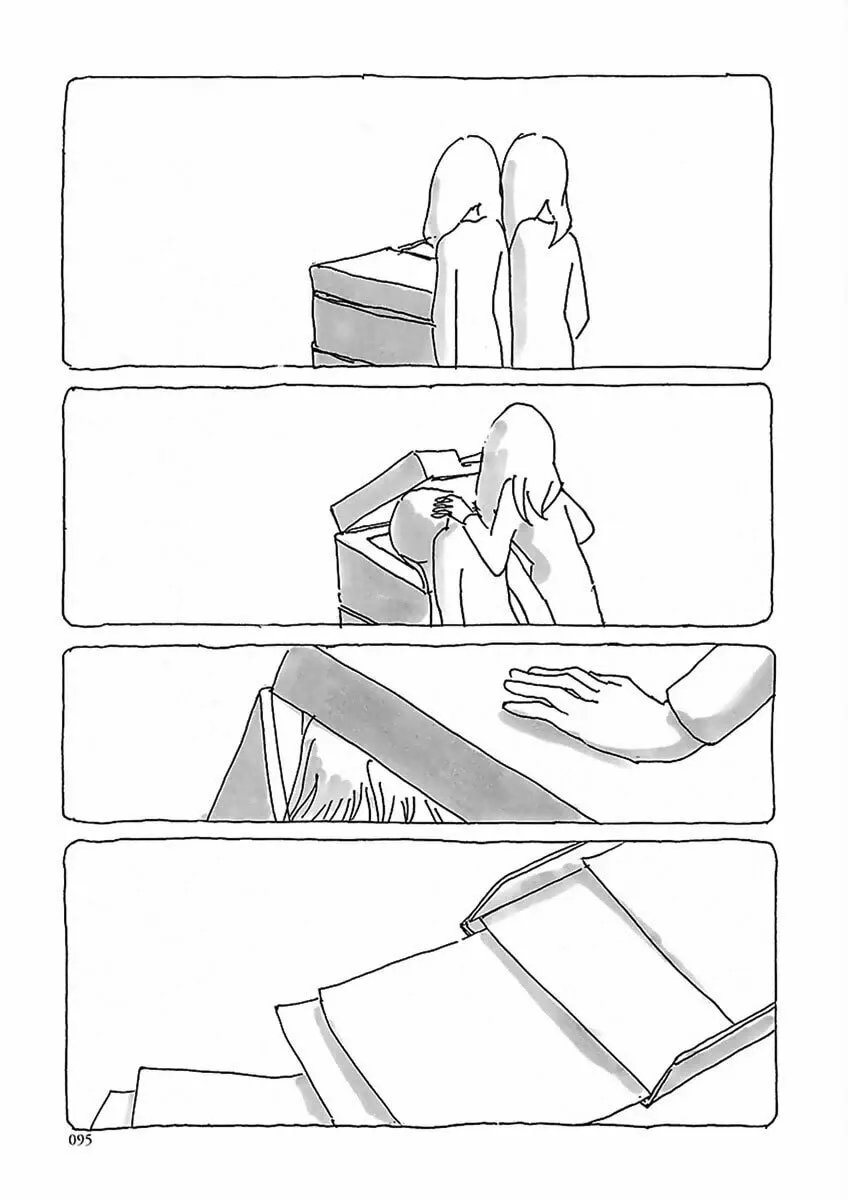 Read U chapter 6 image 1 on Lezhin