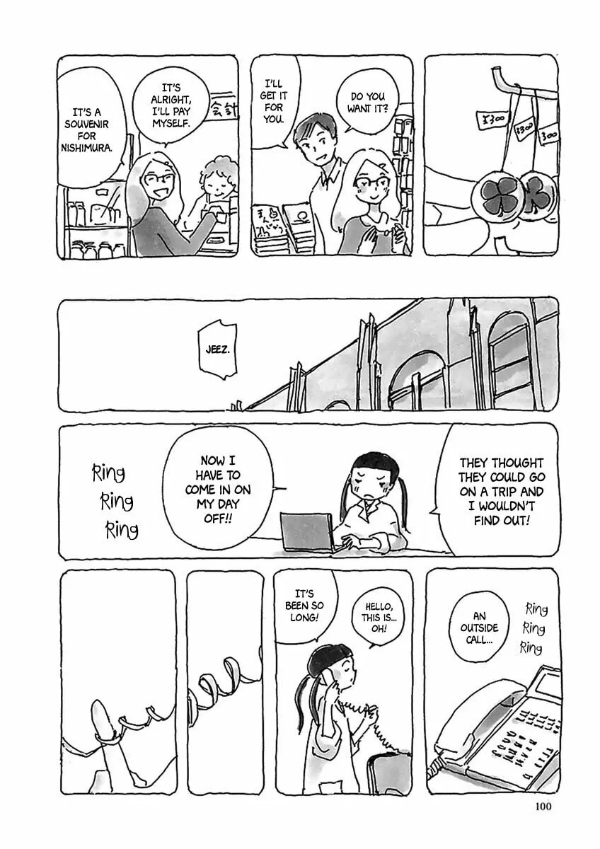 Read U chapter 6 image 6 on Lezhin