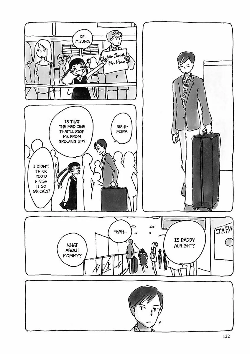 Read U chapter 7 image 10 on Lezhin