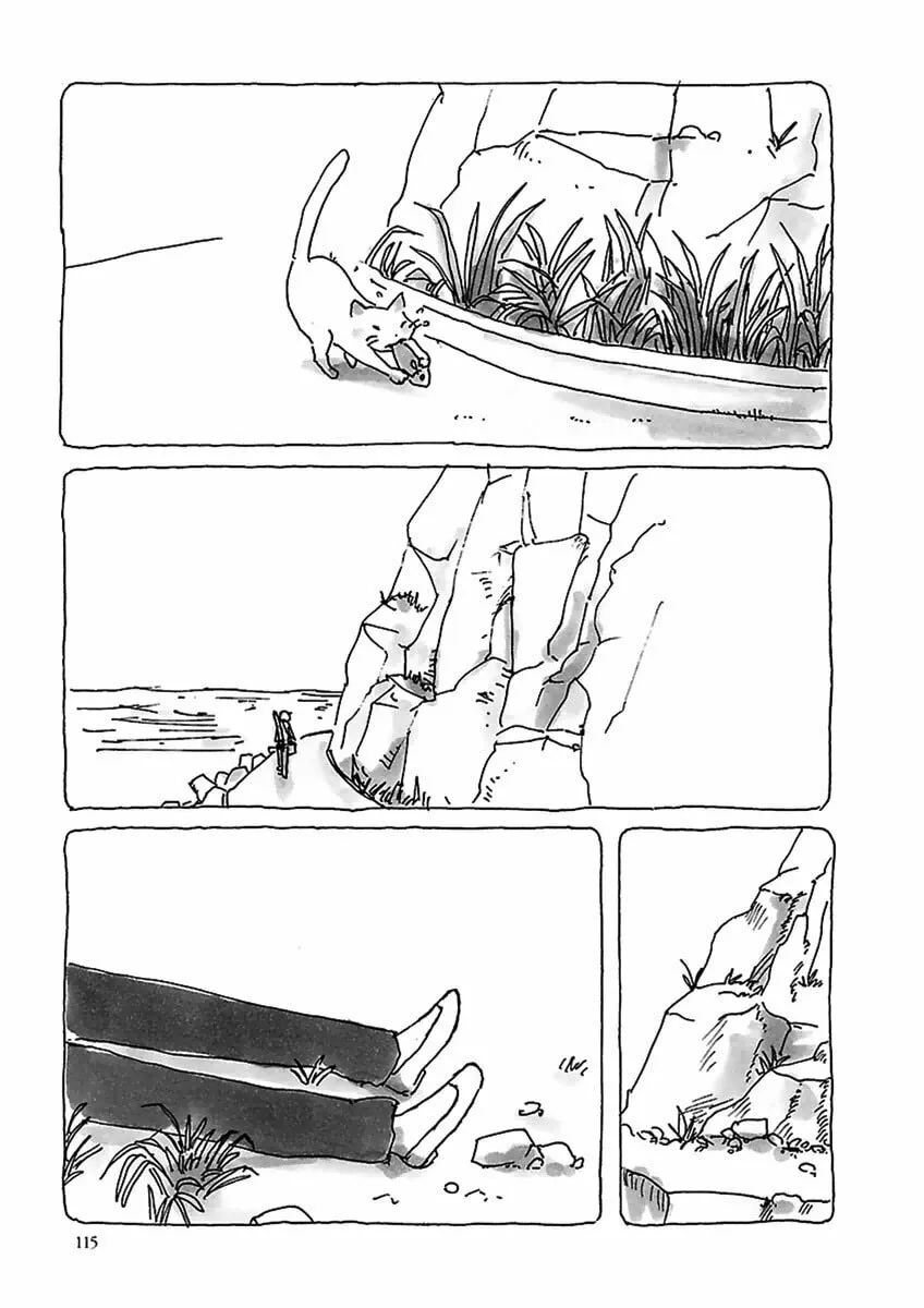 Read U chapter 7 image 3 on Lezhin