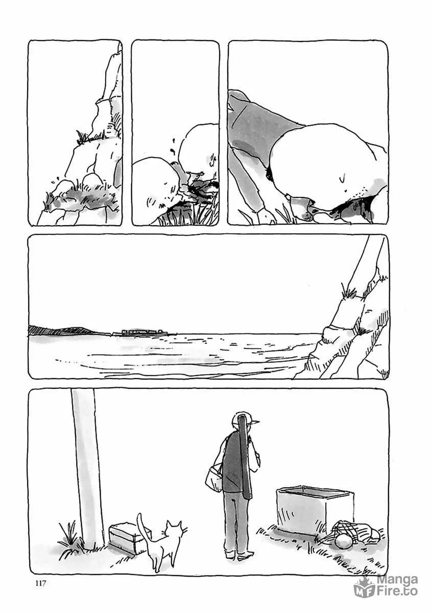 Read U chapter 7 image 5 on Lezhin