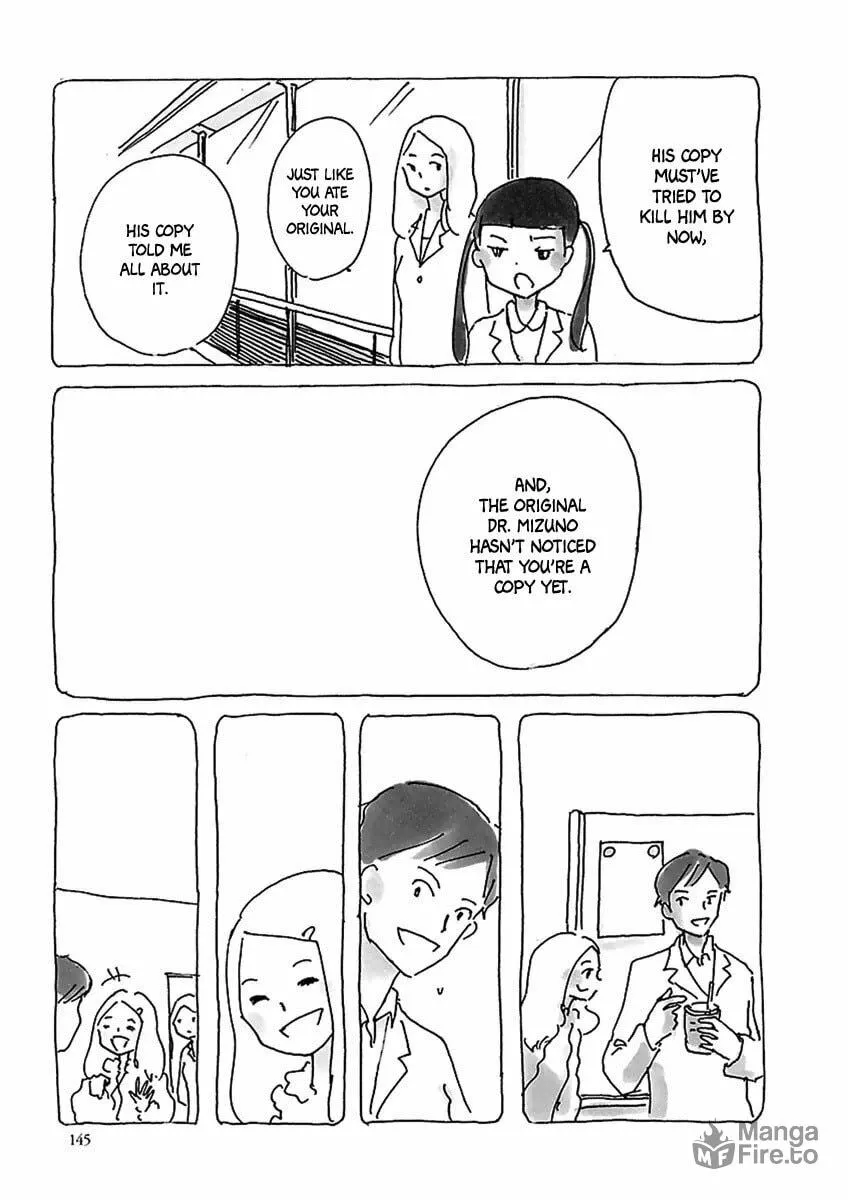 Read U chapter 8 image 14 on Lezhin