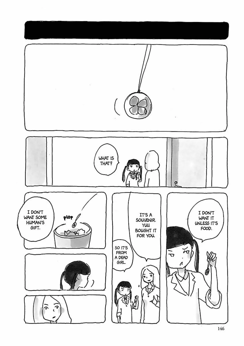 Read U chapter 8 image 15 on Lezhin