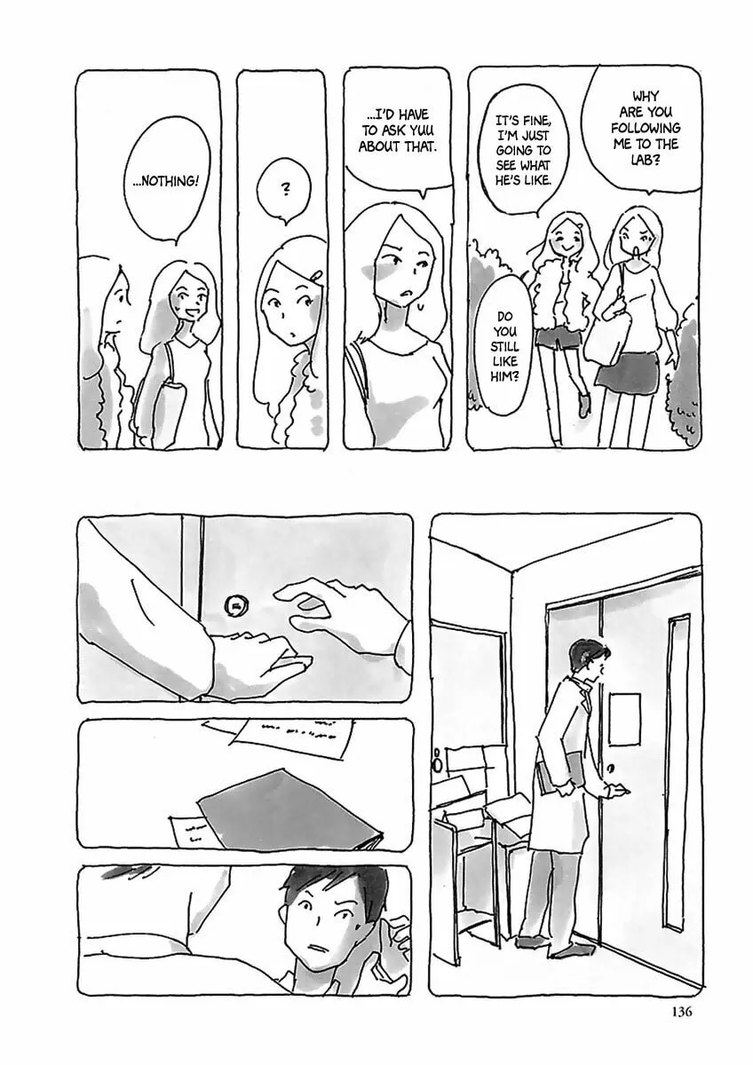 Read U chapter 8 image 6 on Lezhin