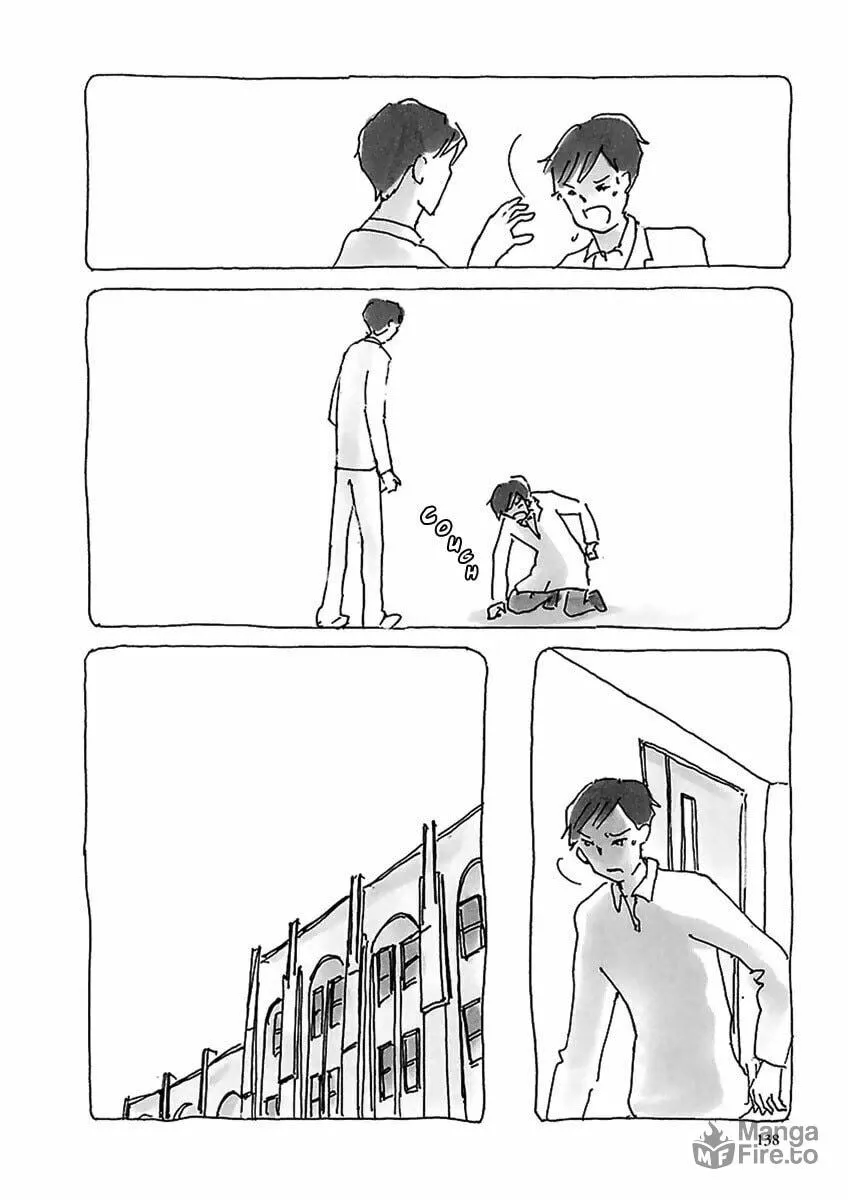 Read U chapter 8 image 8 on Lezhin