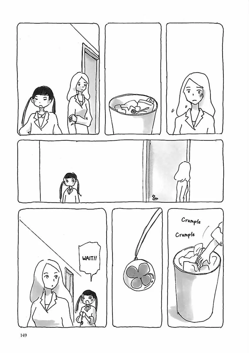 Read U chapter 9 image 1 on Lezhin