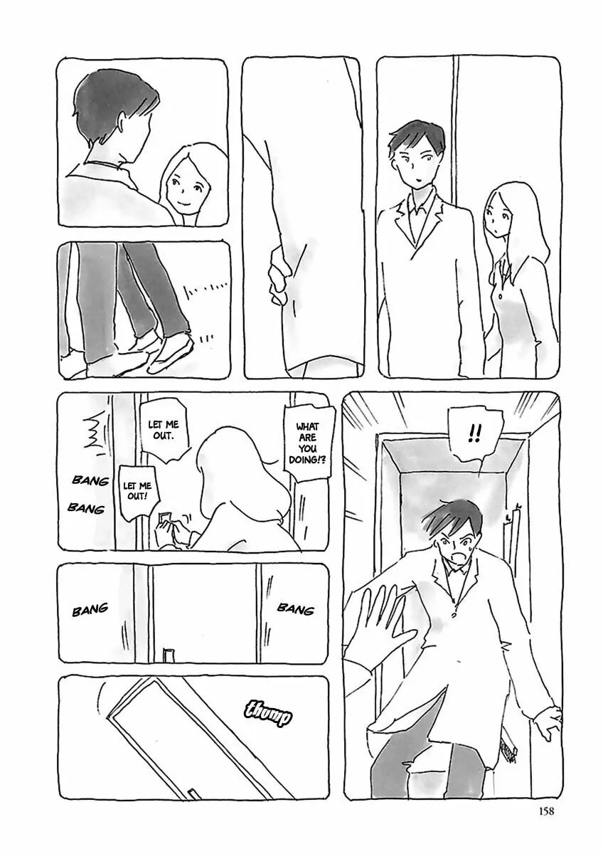 Read U chapter 9 image 10 on Lezhin