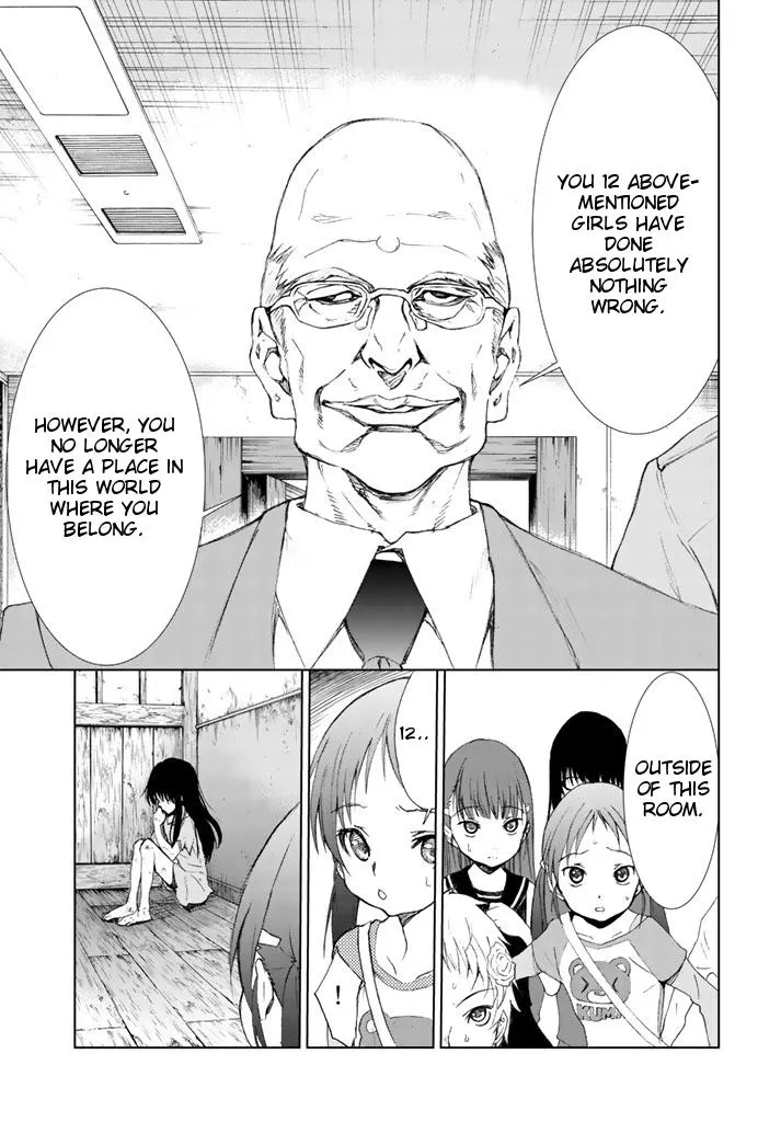 Read U12 chapter 1 image 10 on Lezhin