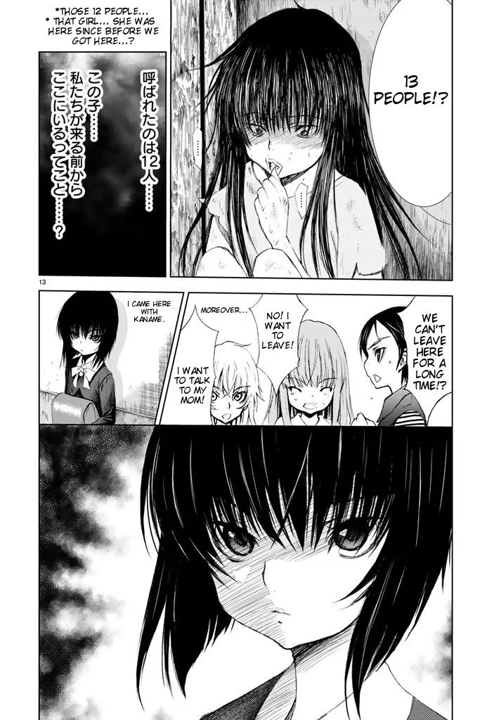 Read U12 chapter 1 image 11 on Lezhin