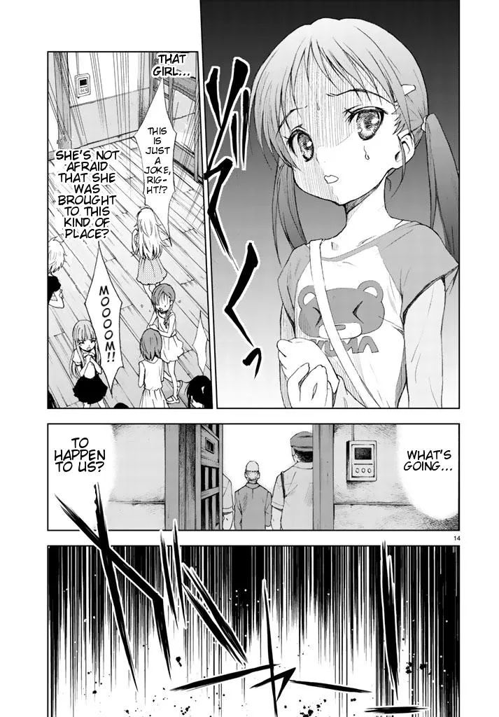 Read U12 chapter 1 image 12 on Lezhin