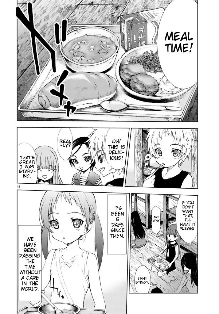 Read U12 chapter 1 image 13 on Lezhin
