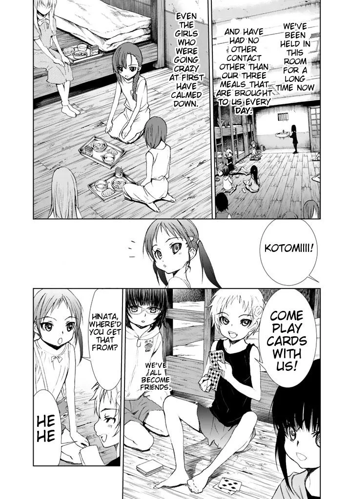 Read U12 chapter 1 image 14 on Lezhin