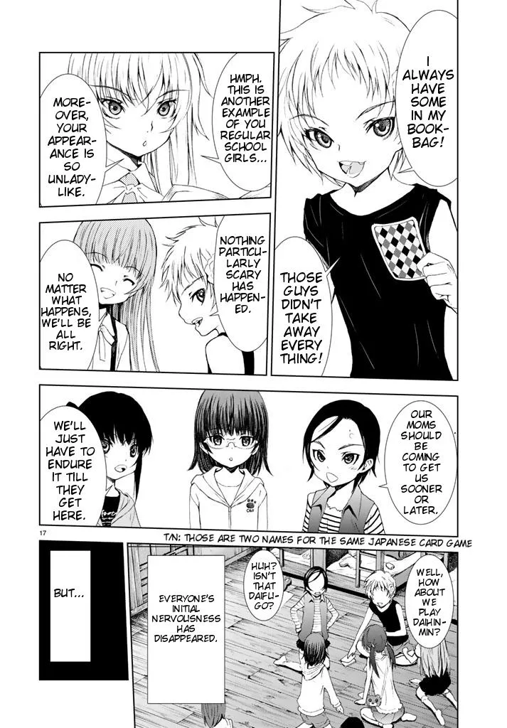 Read U12 chapter 1 image 15 on Lezhin