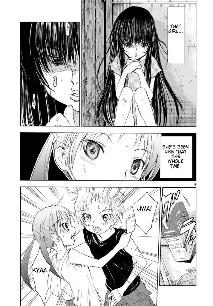 Read U12 chapter 1 image 16 on Lezhin