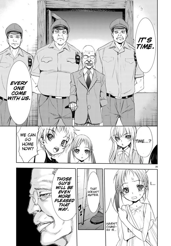 Read U12 chapter 1 image 18 on Lezhin