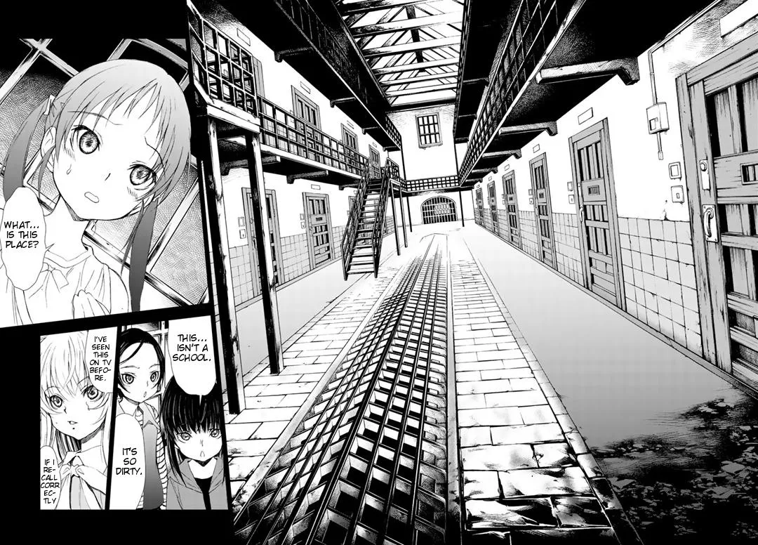 Read U12 chapter 1 image 19 on Lezhin