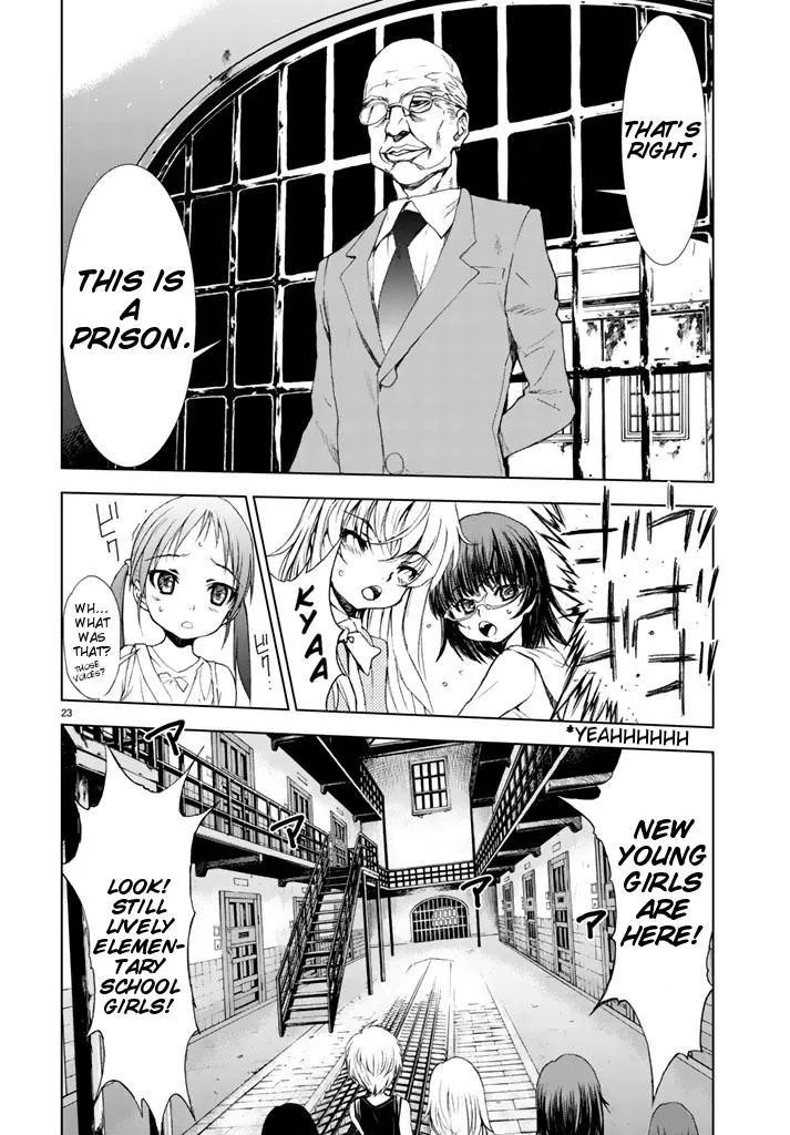 Read U12 chapter 1 image 20 on Lezhin