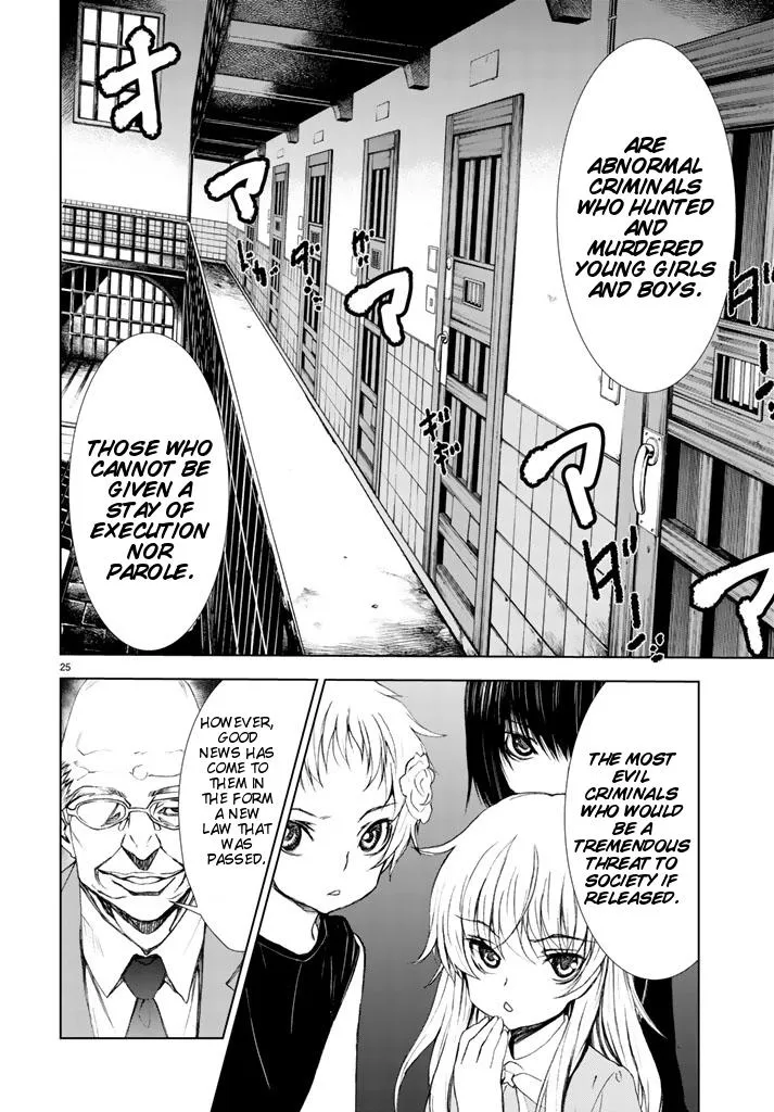 Read U12 chapter 1 image 22 on Lezhin