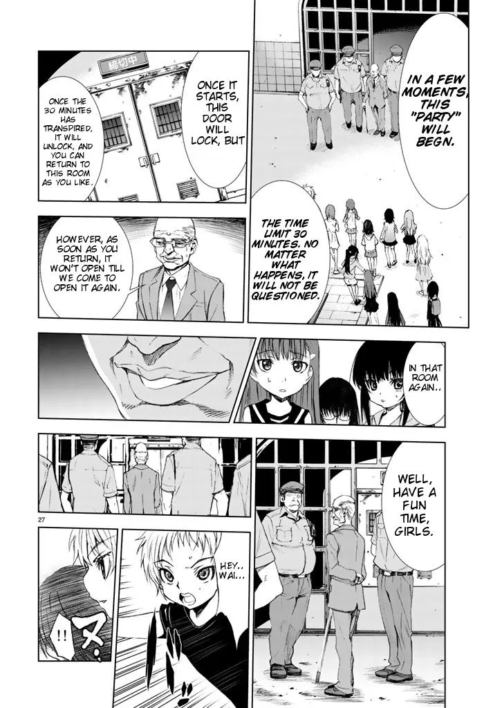Read U12 chapter 1 image 24 on Lezhin