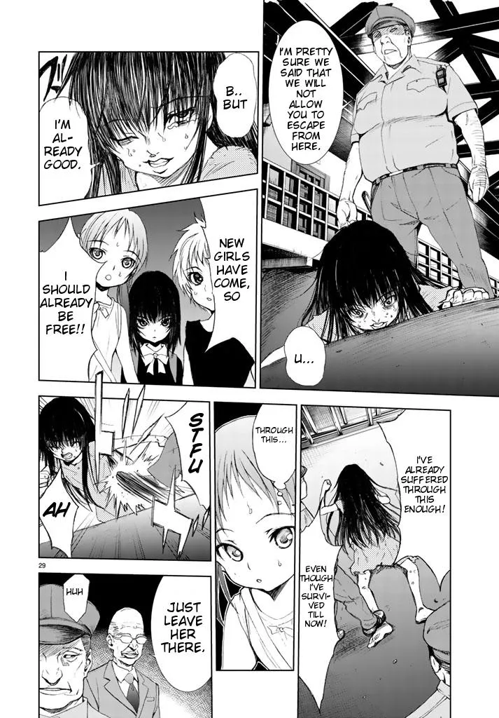 Read U12 chapter 1 image 26 on Lezhin