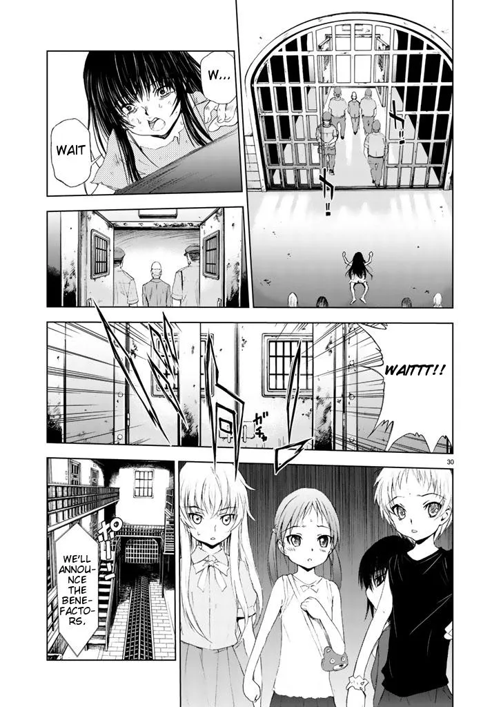 Read U12 chapter 1 image 27 on Lezhin
