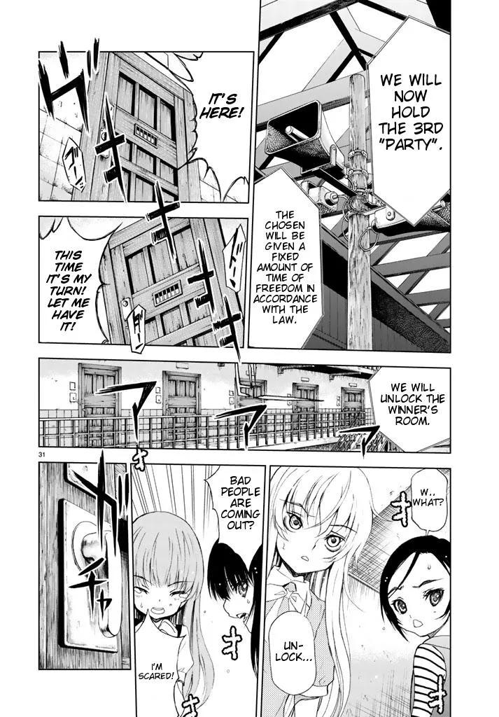 Read U12 chapter 1 image 28 on Lezhin