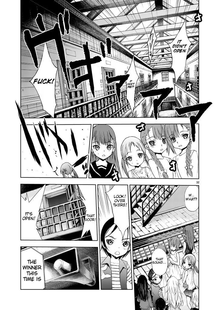 Read U12 chapter 1 image 29 on Lezhin