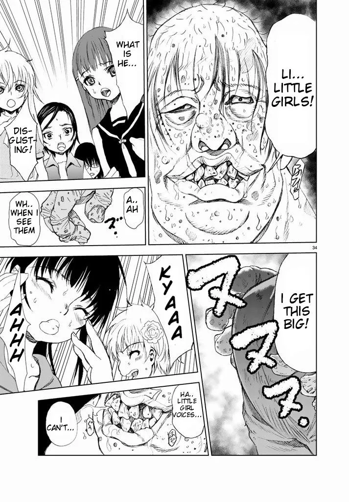 Read U12 chapter 1 image 31 on Lezhin