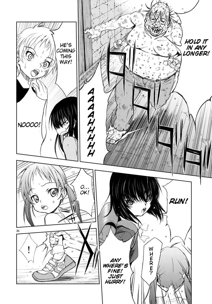 Read U12 chapter 1 image 32 on Lezhin