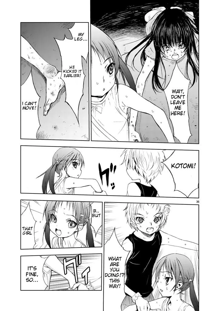 Read U12 chapter 1 image 33 on Lezhin