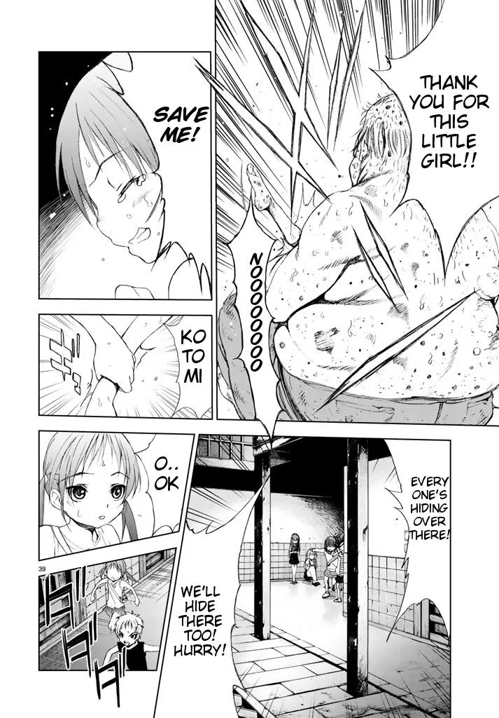 Read U12 chapter 1 image 36 on Lezhin