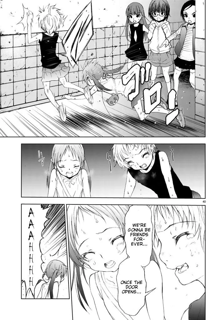 Read U12 chapter 1 image 37 on Lezhin