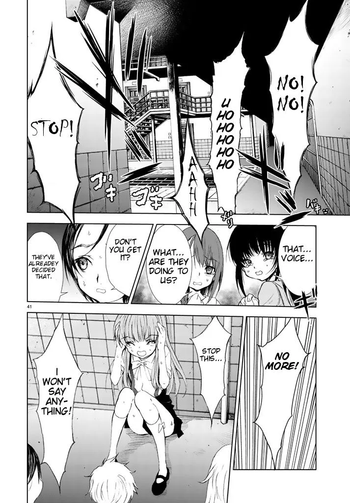 Read U12 chapter 1 image 38 on Lezhin