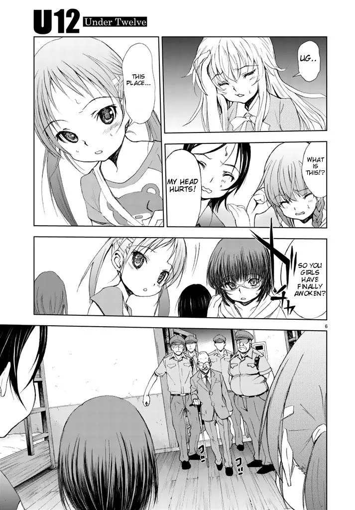 Read U12 chapter 1 image 4 on Lezhin