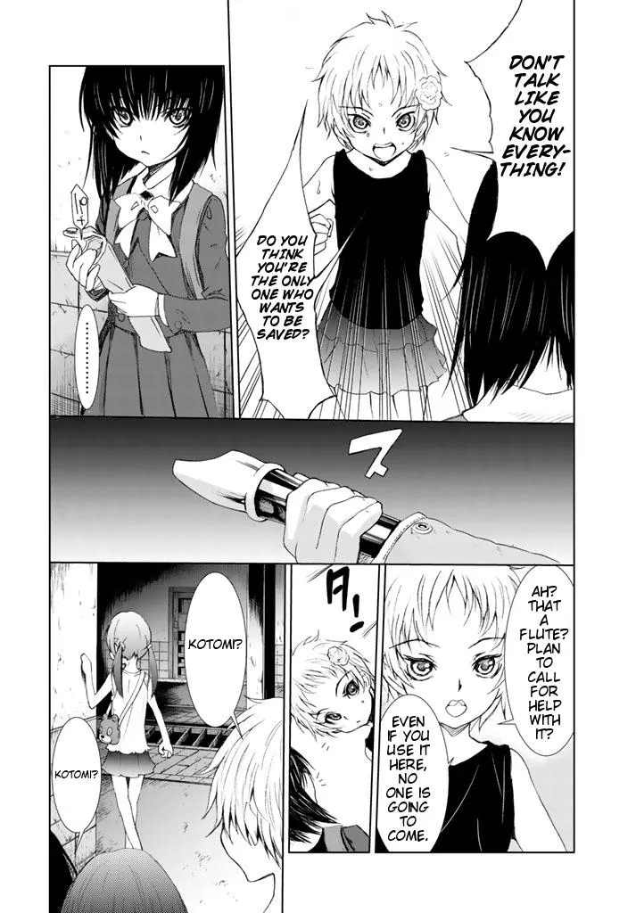 Read U12 chapter 1 image 40 on Lezhin
