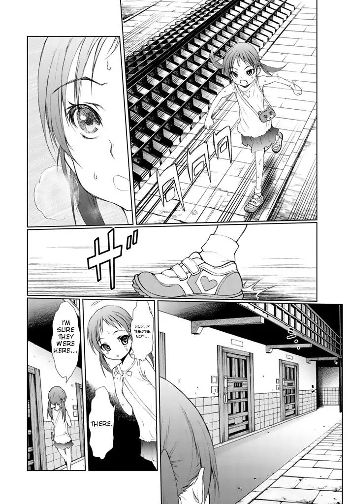 Read U12 chapter 1 image 42 on Lezhin