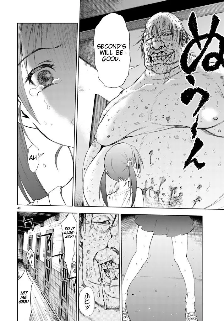 Read U12 chapter 1 image 46 on Lezhin