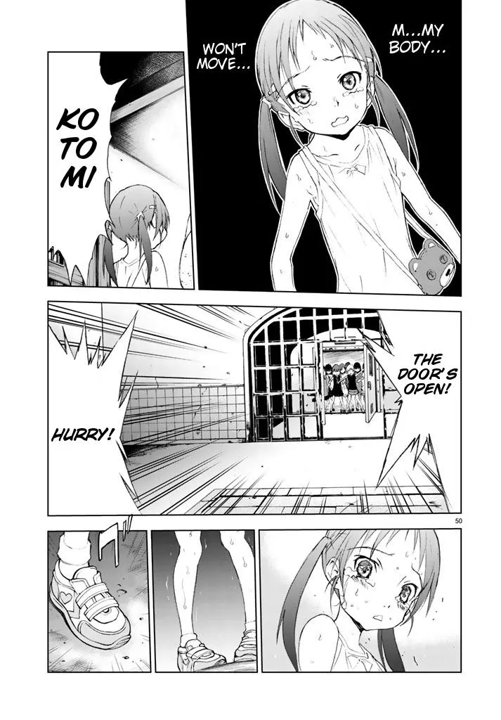 Read U12 chapter 1 image 47 on Lezhin