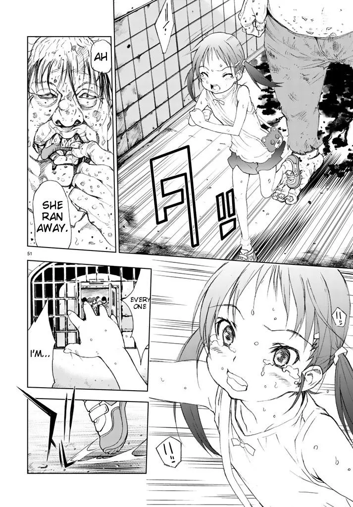 Read U12 chapter 1 image 48 on Lezhin